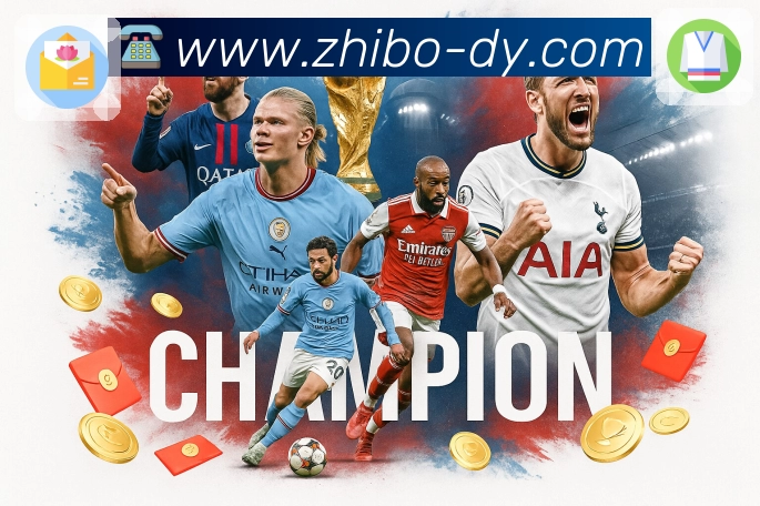 多媒体互动体验